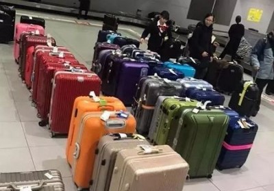 清河门行李托运
